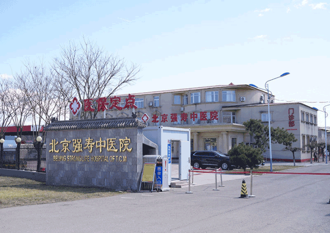 阴道炎治疗的常见误区及正确方式